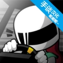 fr legends破解版