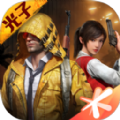 pubglimit画质包器一键免费120帧 