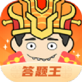 我是答题王2红包版