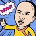 抖音我好难啊免广告正版