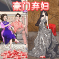 公主恋爱手册安卓正式版