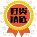 好货精选手机版