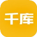 千库购物安卓版