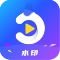 简易水印安卓版 