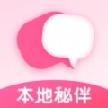 本地秘伴app