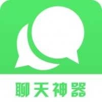 超级聊天术最新版