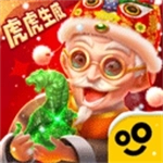 翡翠大师  安卓版