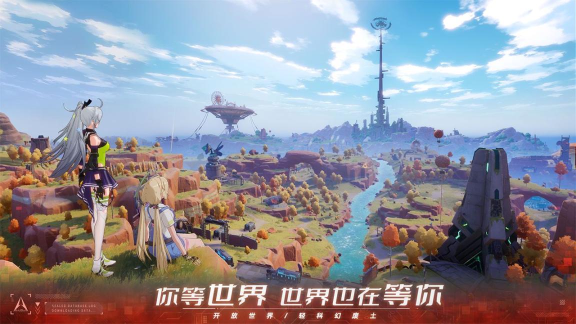 幻塔蝶梦圆舞曲版