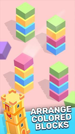 Tower Sort彩色塔楼排列安卓版
