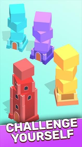Tower Sort彩色塔楼排列安卓版