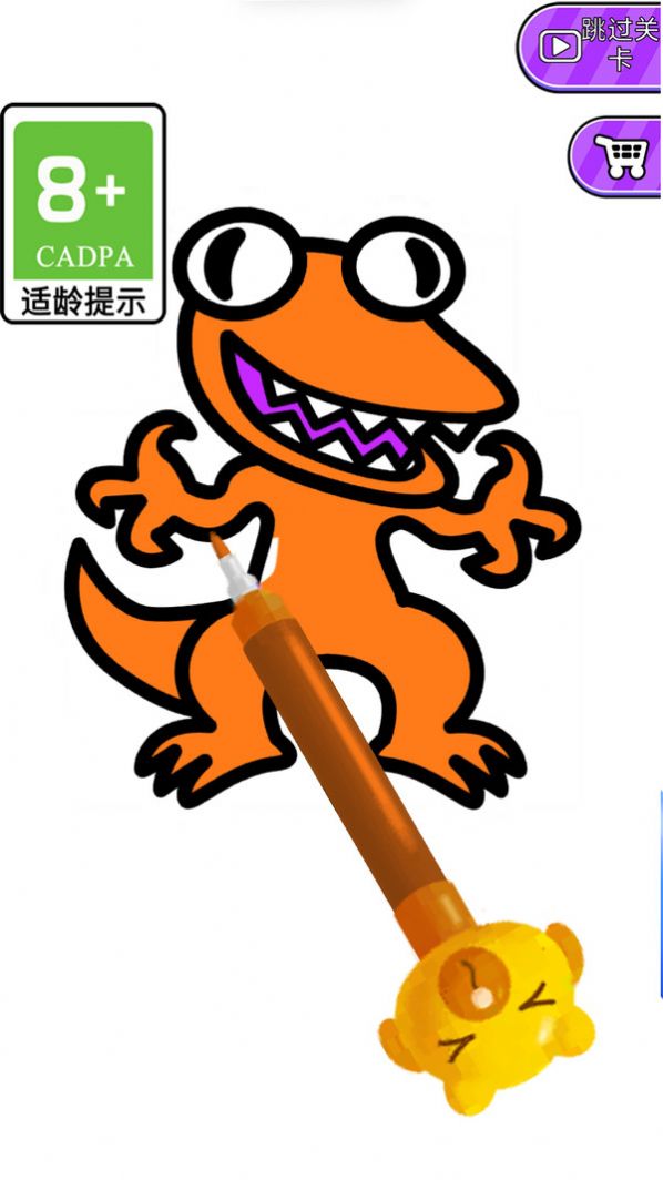 画个圆圆最新安卓版