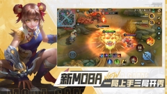 无尽对决国服正版