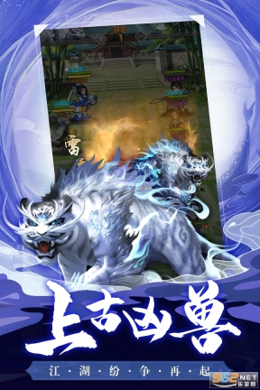 成语点金
