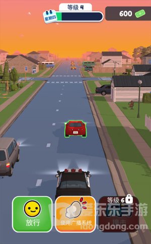 TrafficCop3D