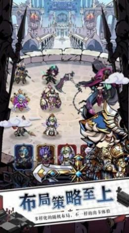 梦境童话守卫最新版