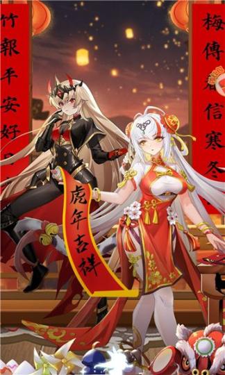 海王波塞冬红包版