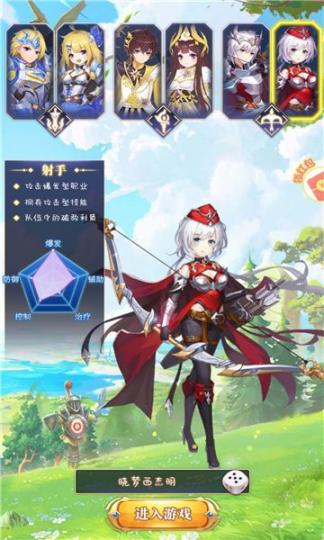 海王波塞冬红包版