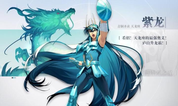 代号小宇宙内测版