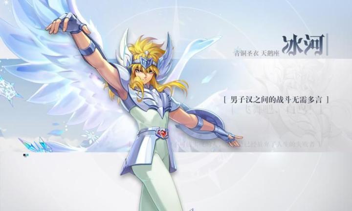 代号小宇宙内测版