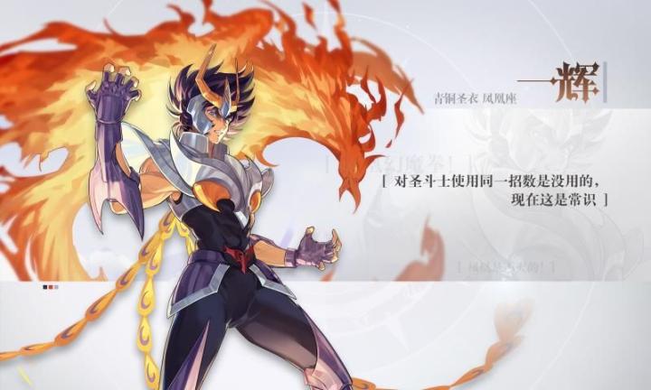 代号小宇宙内测版
