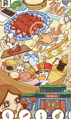 全都找齐最新安卓手机版