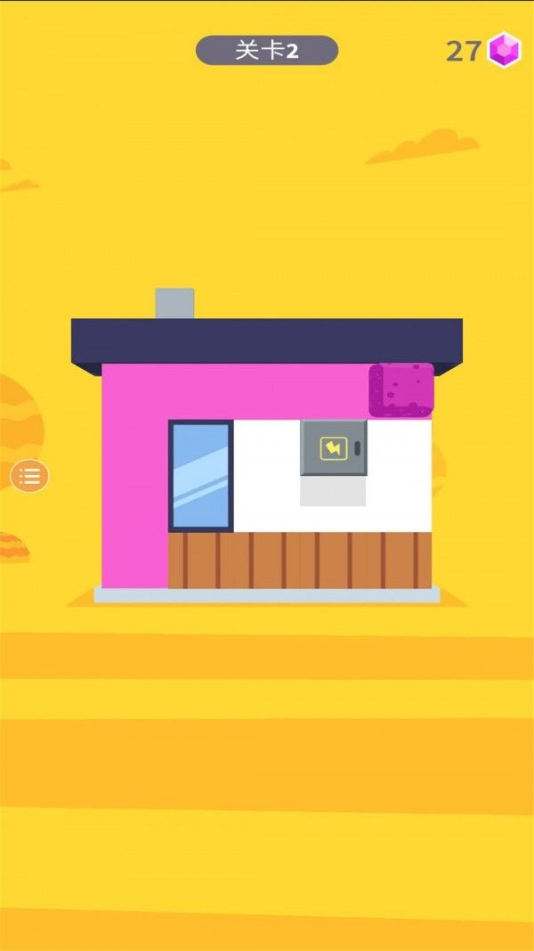 粉刷房屋大作战安卓版图1