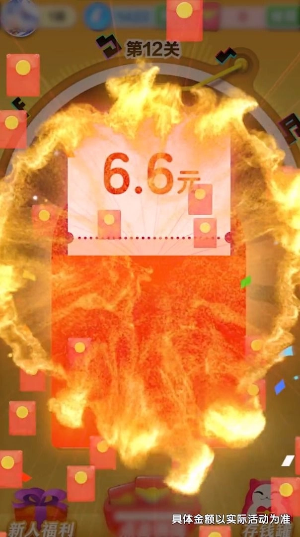 玩偶模拟器最新版截图2