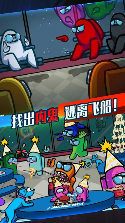 循环侦探家安卓版