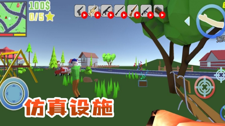 我的宠物联盟最新版图2