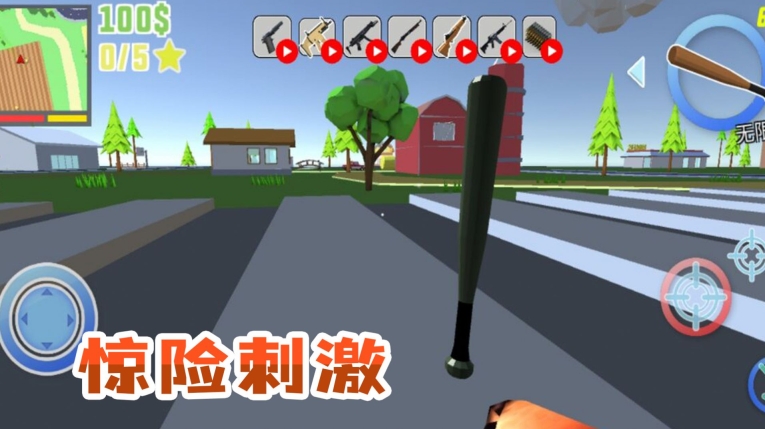 我的宠物联盟最新版图3