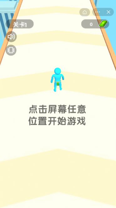 抖音疯狂进化人安卓版