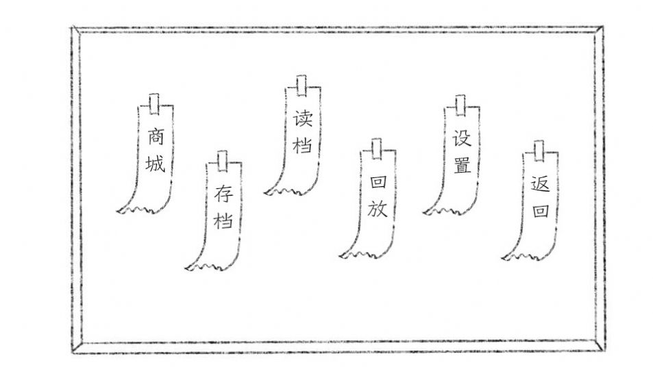 十月怪谈橙光正版