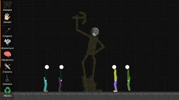 火柴人模拟沙盒7723盒最新版