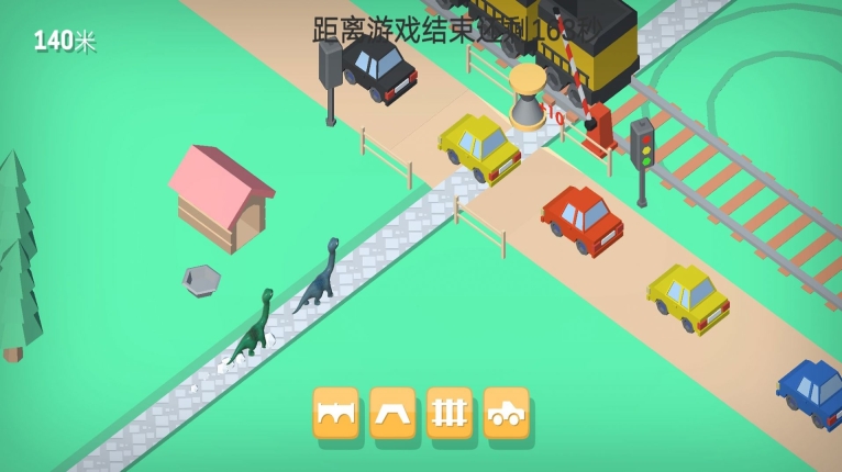 恐龙养成小镇安卓版