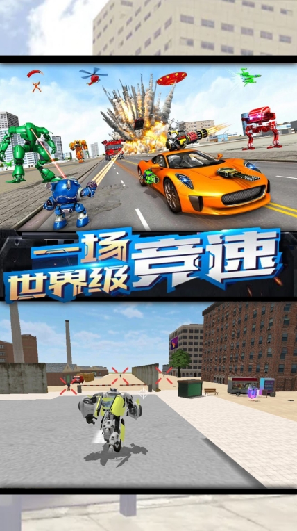 我贼爱改造最新版