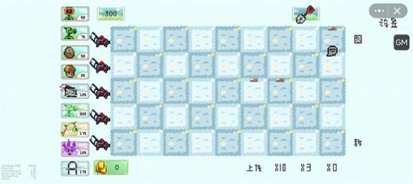 pvz但是像素手机最新版