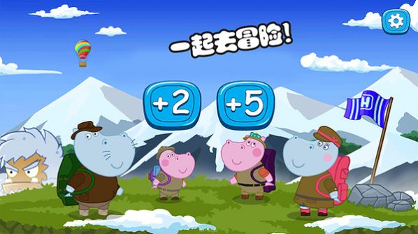 佩奇生活逃生室安卓版