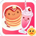 pancakemilkshake煎饼奶昔安卓最新版