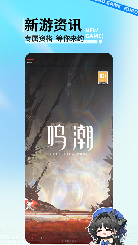 庫街區(qū)圖1