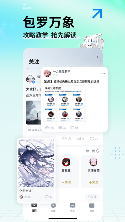 庫街區(qū)圖4