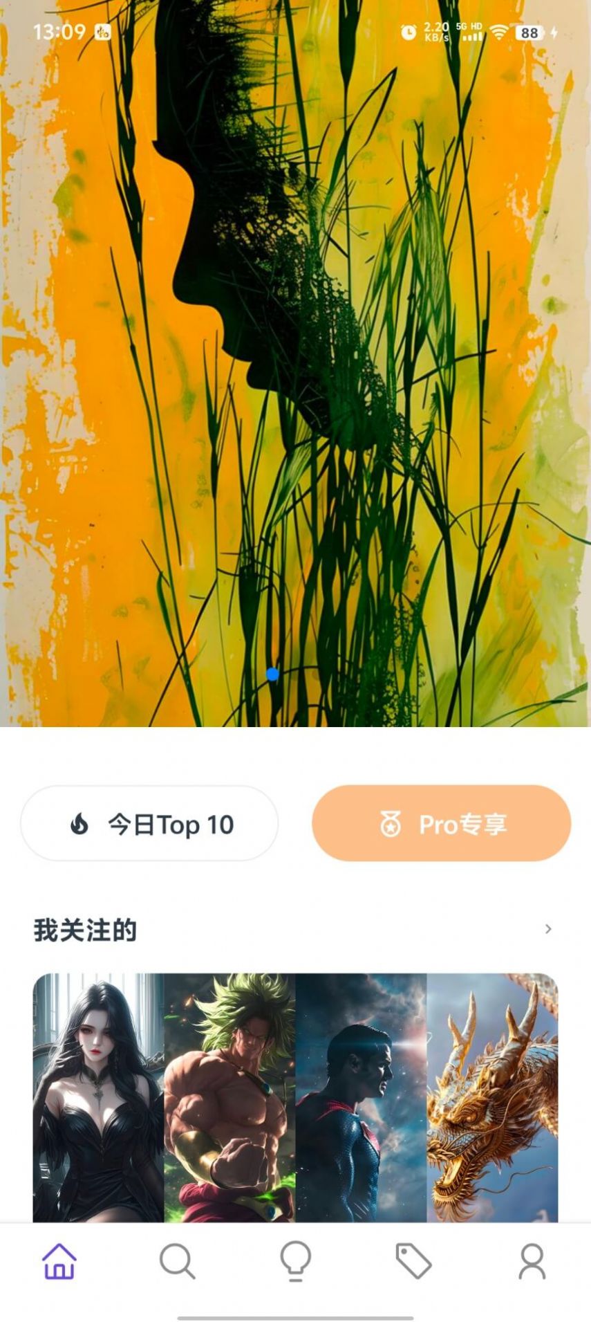 焯圖圖3