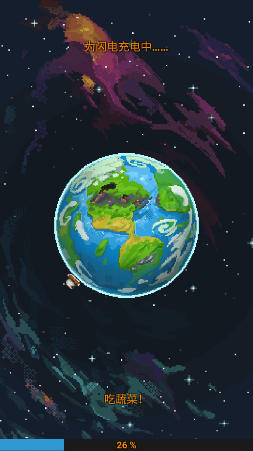 世界盒子0.14.5全物品解锁v0.14.5图1