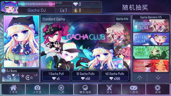 加查nox官方正版凹凸世界图4