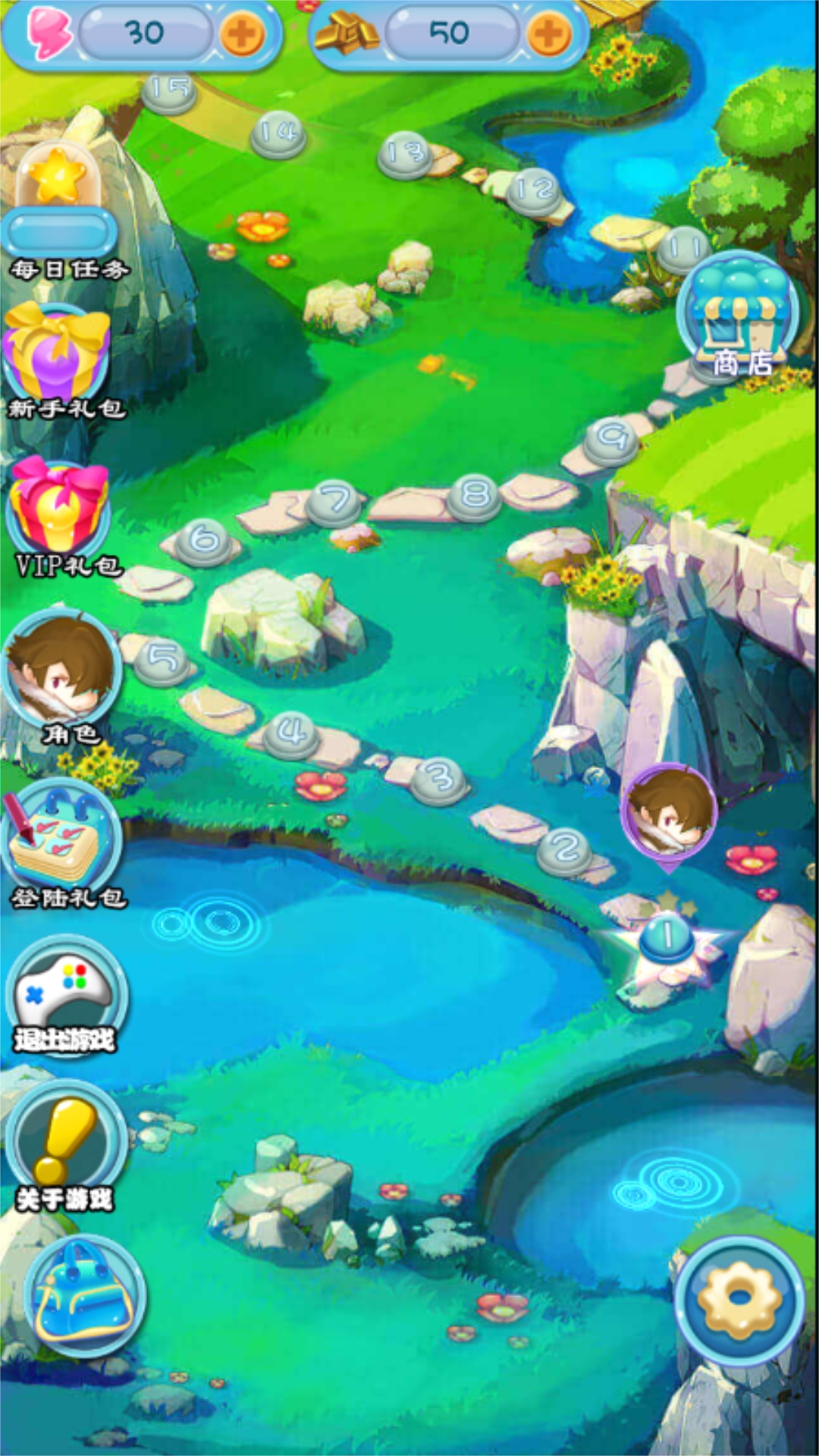 奇幻消除紅包版v3.0.2圖2