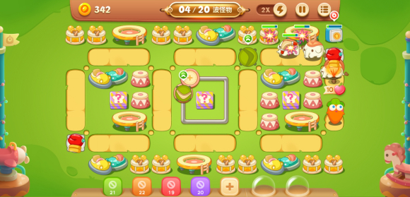 保衛(wèi)蘿卜3（無(wú)限金幣鉆石）v2.3.5圖2