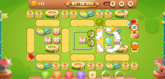 保衛(wèi)蘿卜3（無(wú)限金幣鉆石）v2.3.5圖3