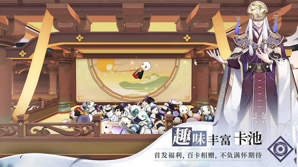 仙劍奇?zhèn)b傳九野正式版v1.0.41圖4