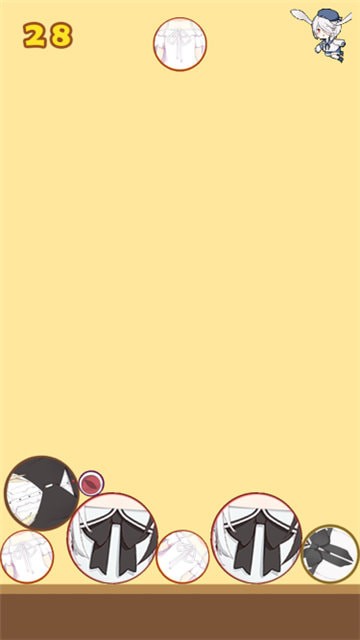 合成大歐派v1.0圖3