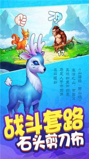 我是一個(gè)蛋最新版圖1