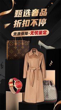洋碼頭圖1
